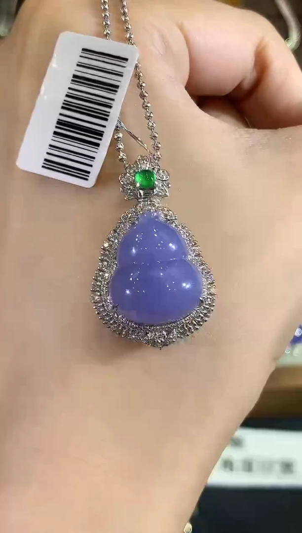 吊坠(不含链)18K金镶嵌翡翠B171 紫货有色差