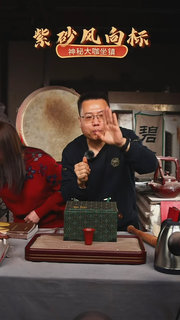 【闪购商品】紫砂茶壶碧壶金弟原矿紫砂壶