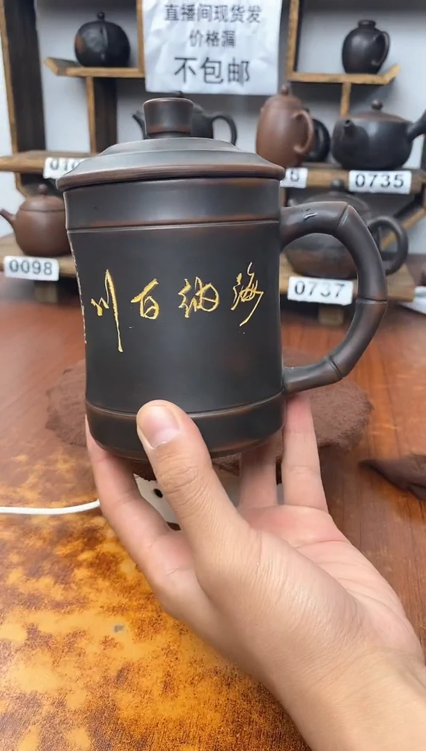 new直播间手工壶链接527