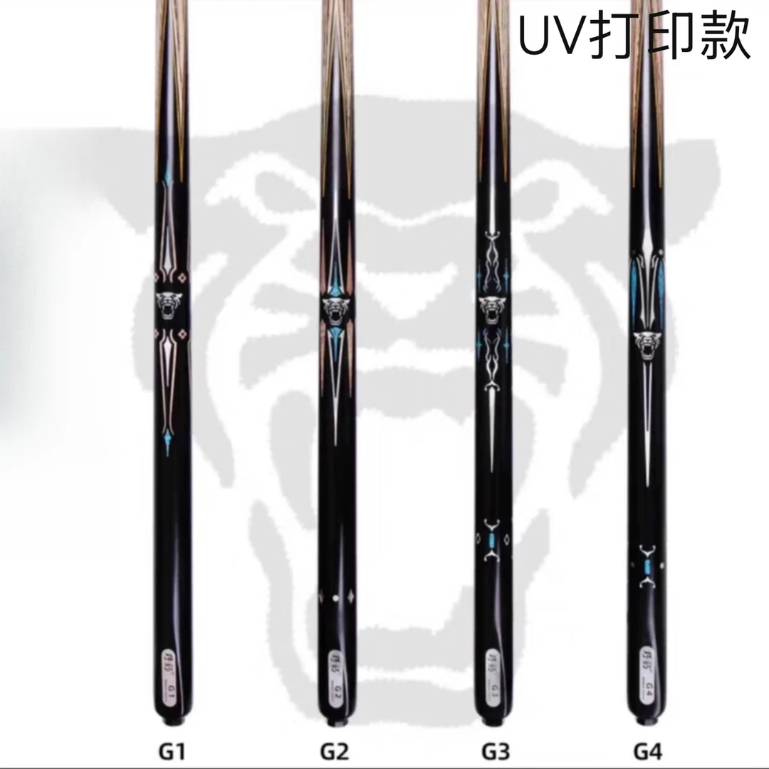 台球杆G1/G2/G3G4/G5/X3复刻款手工杆有编码铭牌芯片nfc