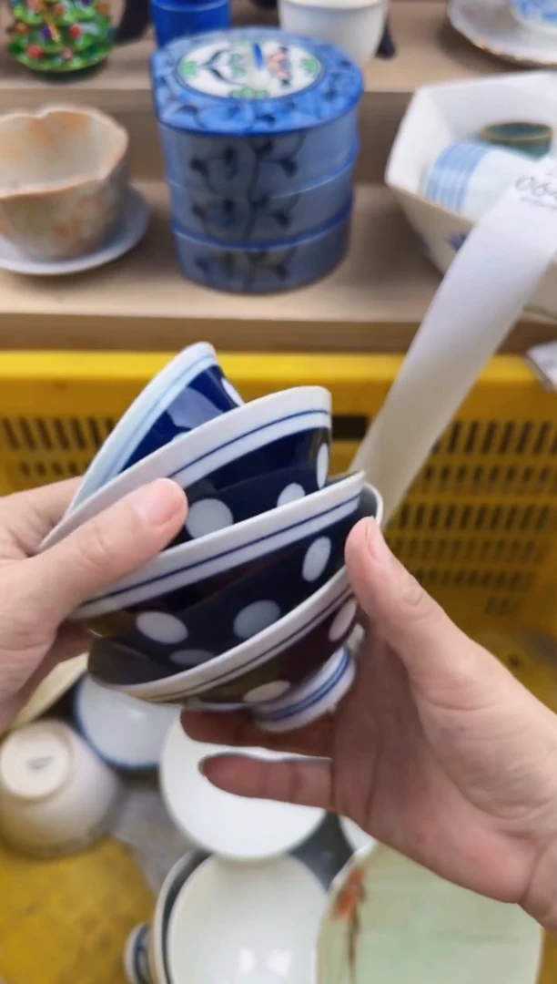 642回流瓷器，默认微瑕，18包邮