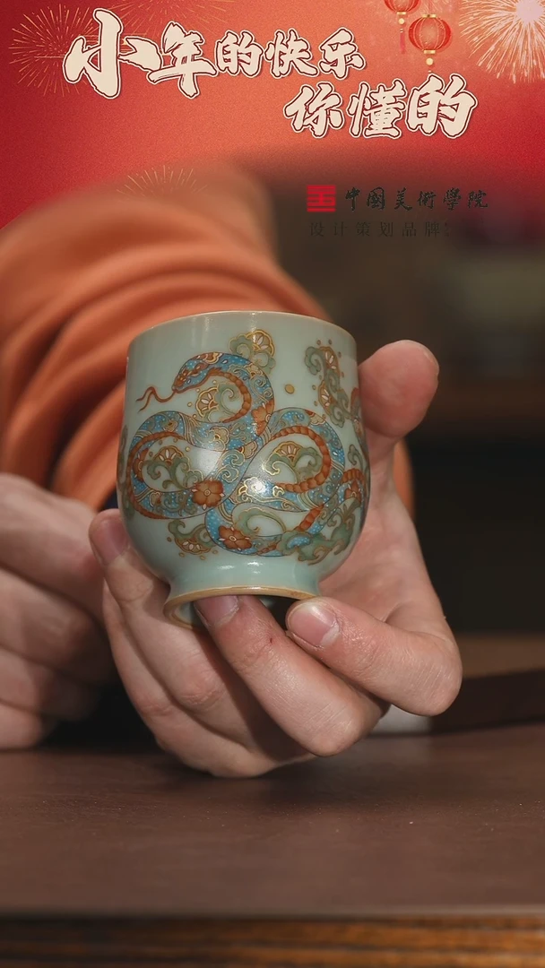 【闪购商品】11111111111111111111