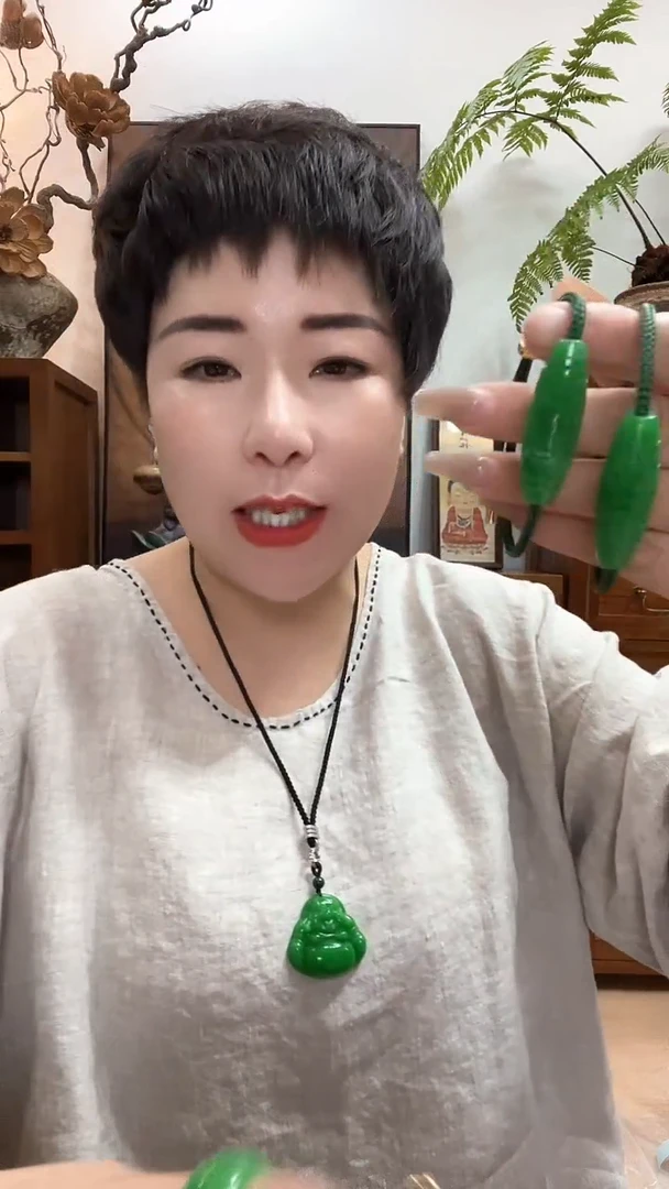 吊坠(赠链)合金翡翠152