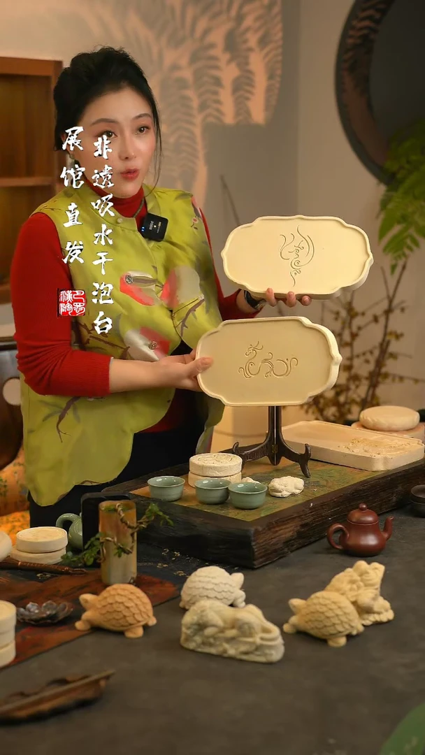 【闪购商品】巴蜀汉陶凤凰茶盘一个赠送一对玉环杯垫