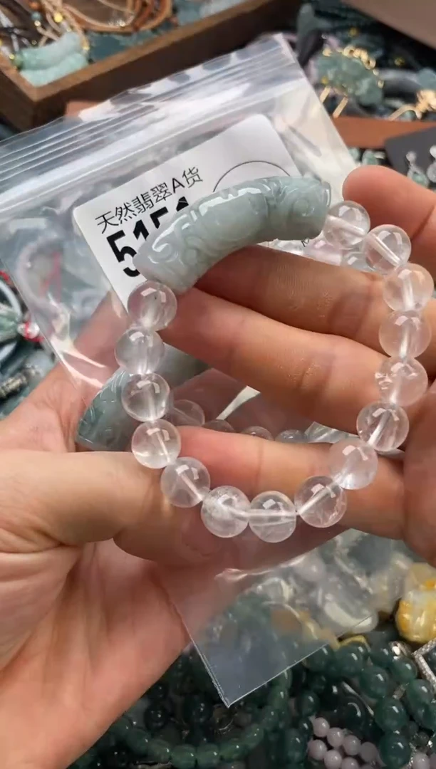 颈饰未镶嵌翡翠多样性发其一5151