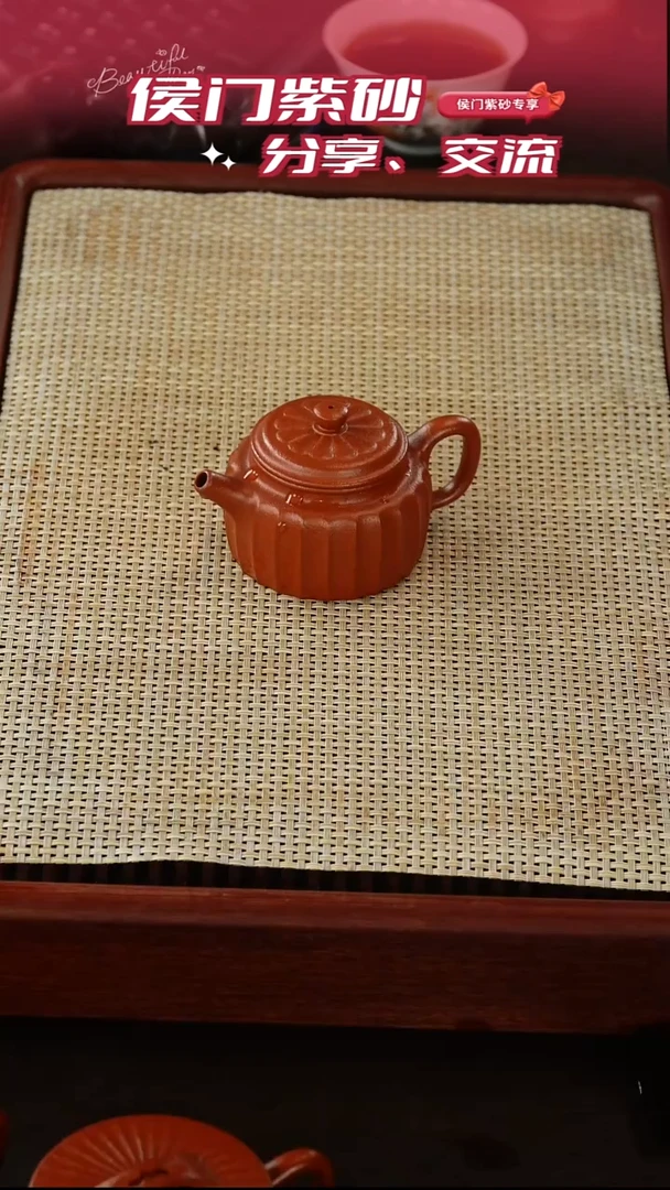茶壶紫砂鱼子朱泥德钟