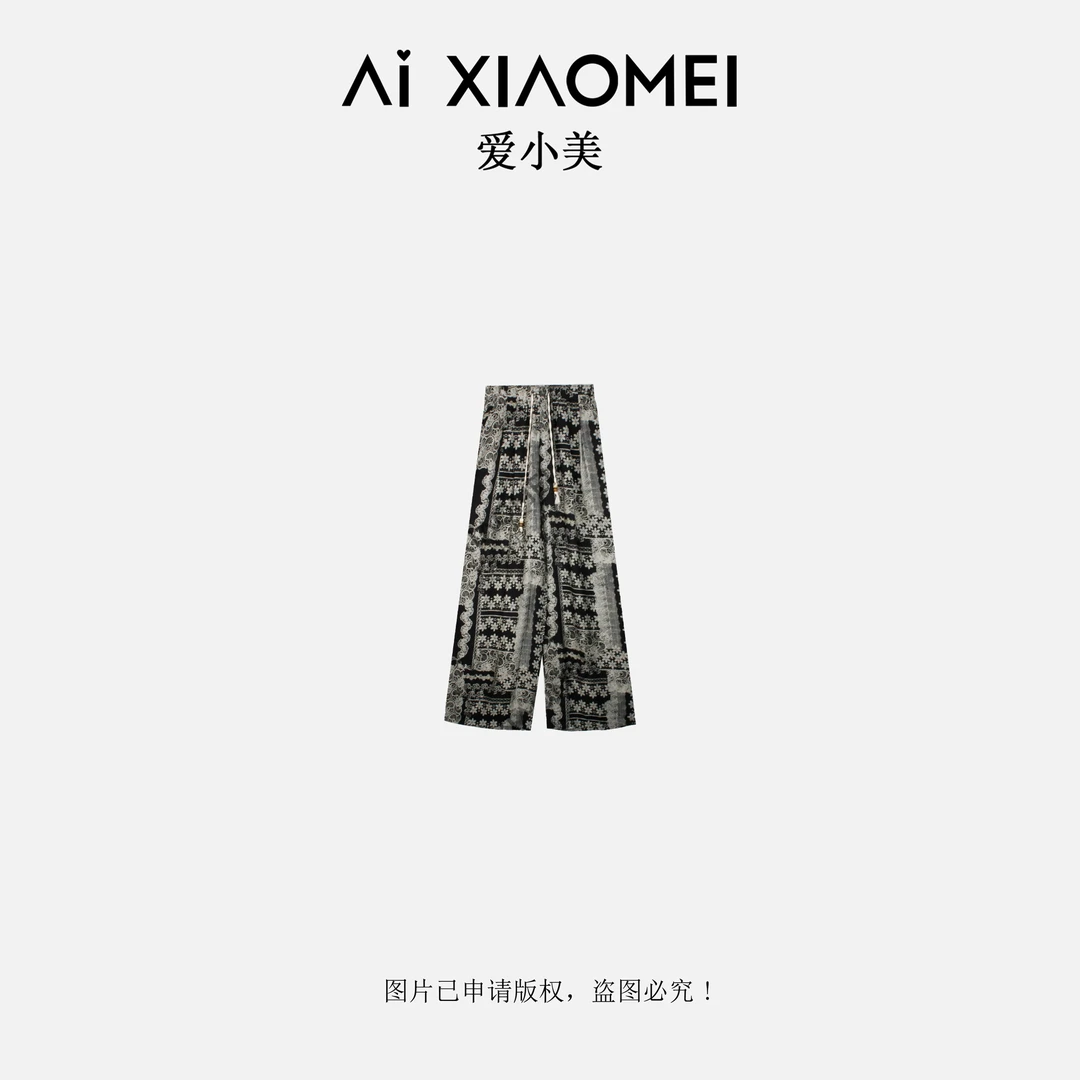 Aixiaomei/爱小美复古印花高腰松紧轻薄显瘦阔腿休闲裤KZ-1146