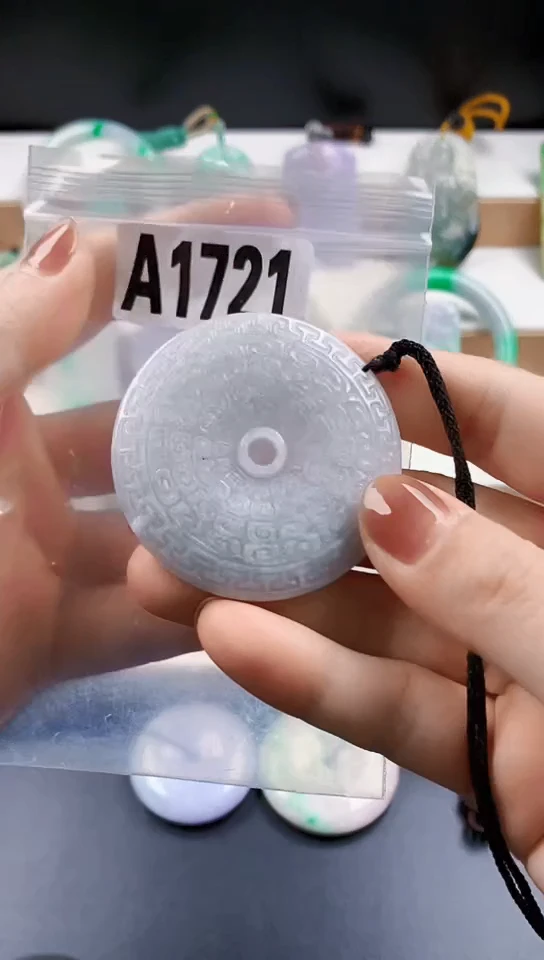 颈饰未镶嵌翡翠天然翡翠吊坠挂件