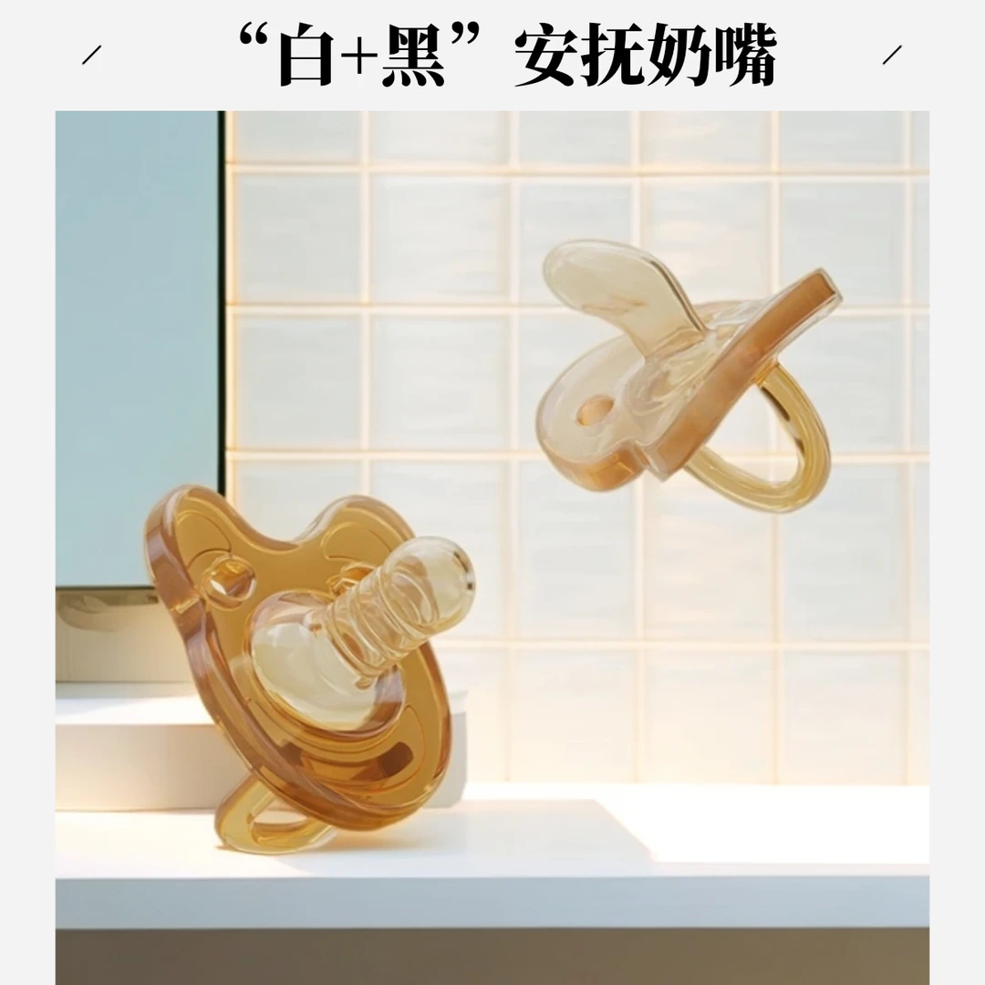 6个月婴儿安抚奶嘴安睡新生儿0-3到睡觉神器宝宝防胀气软硅胶玩嘴