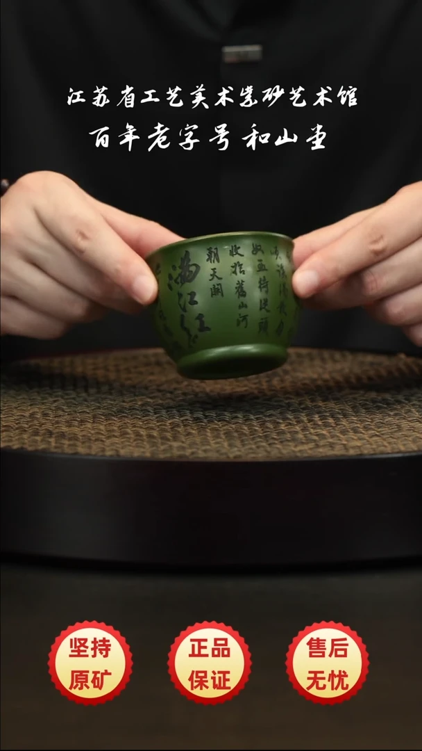 茶壶紫砂紫砂紫砂紫砂紫砂