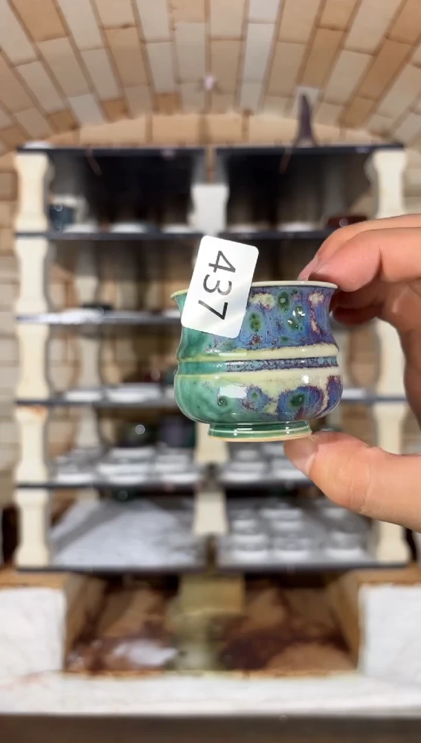杯精品窑变钧瓷茶器