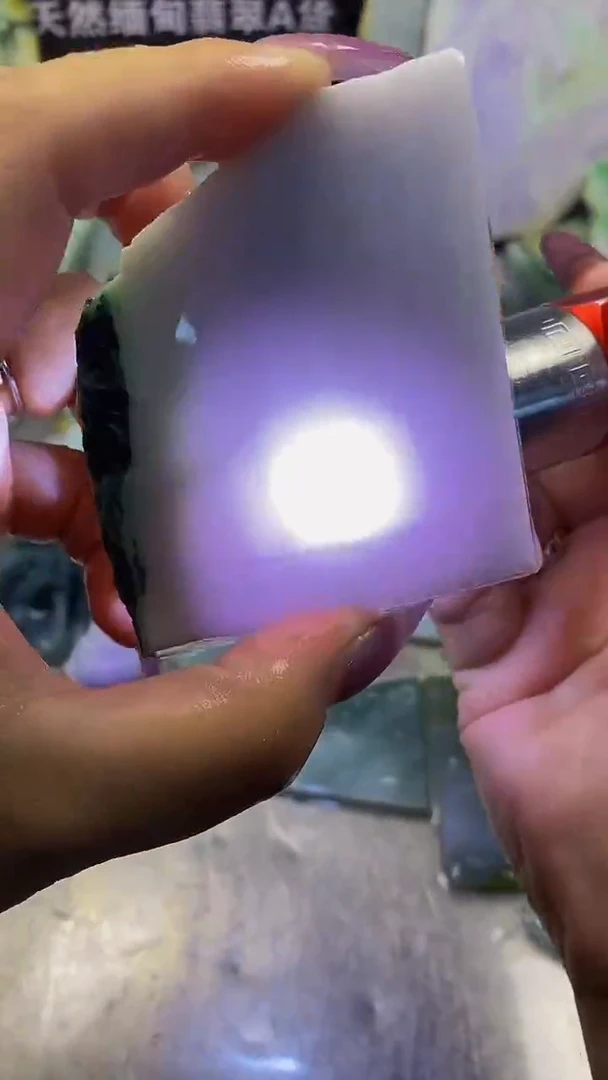 翡翠未镶嵌脚链天然缅甸翡翠A货719