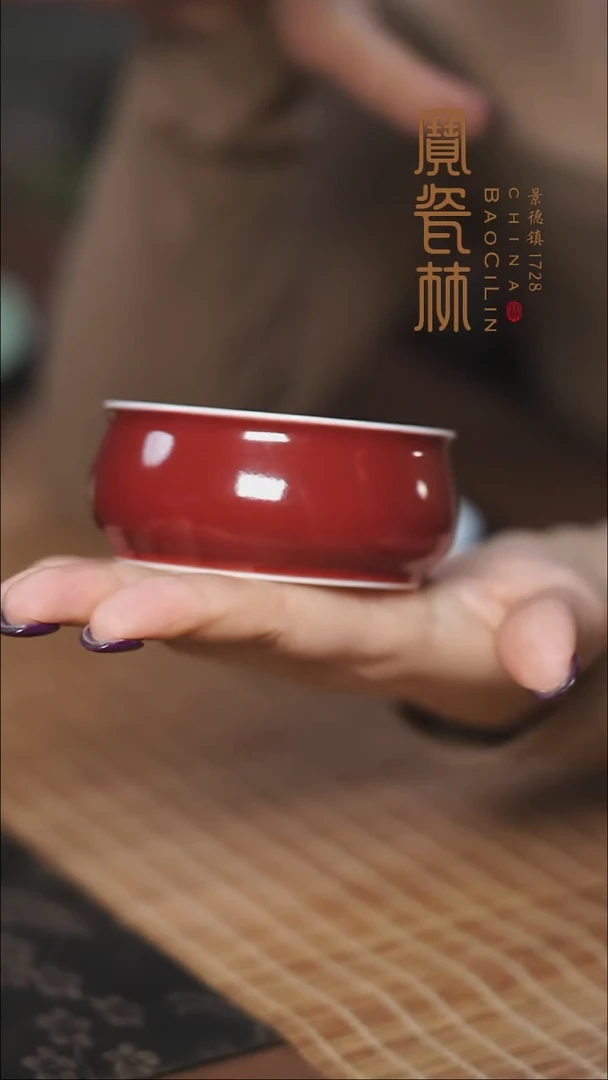 宝瓷林玫瑰红平炉式