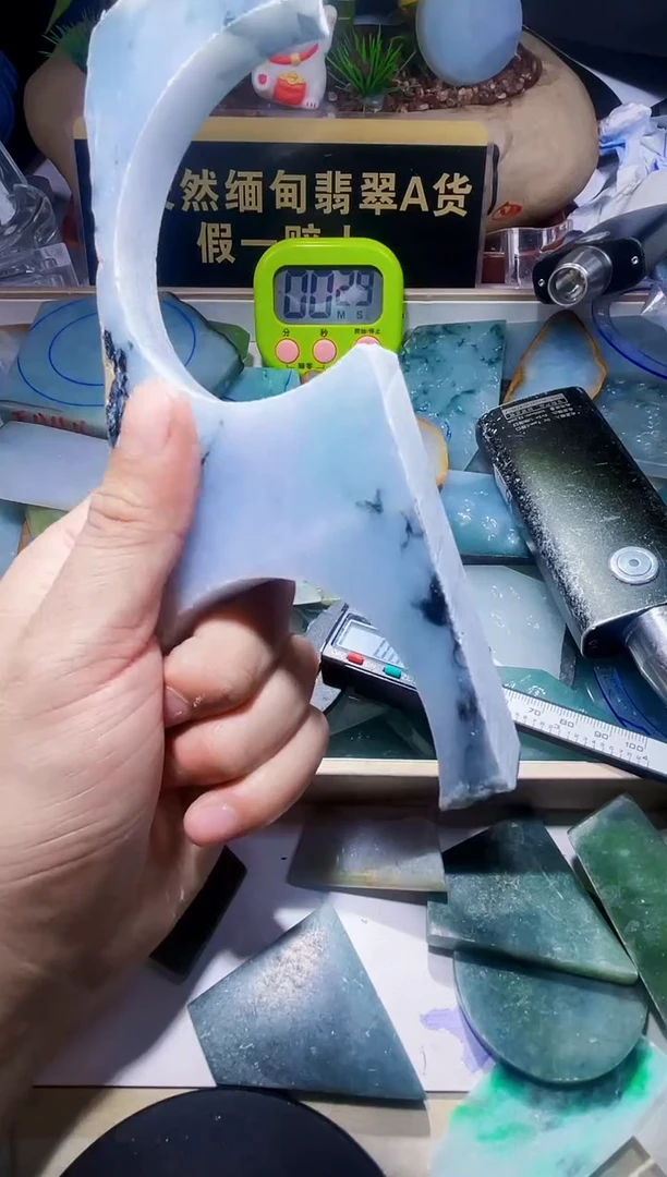 颈饰未镶嵌翡翠平****仔翡翠