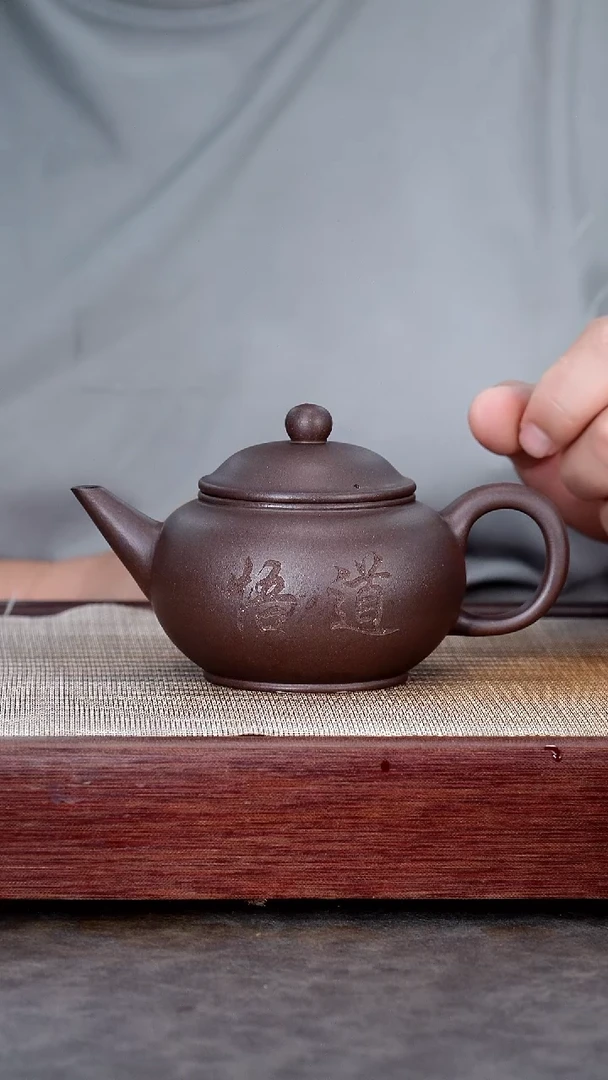 茶壶紫砂宜兴紫砂茶壶