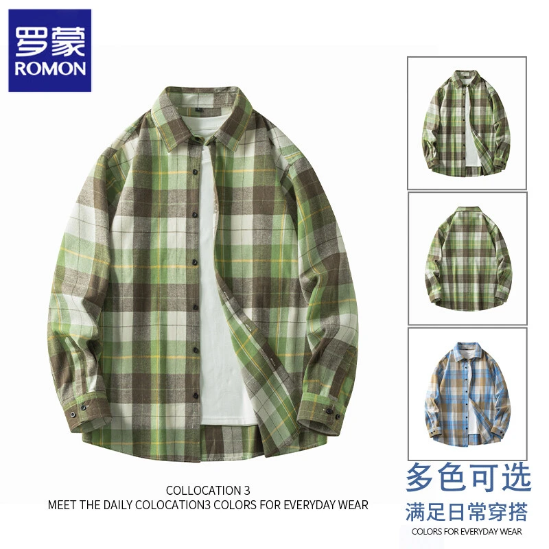 Romon/罗蒙潮流撞色衬衫男士宽松休闲外套格子长袖衬衣高级感男装