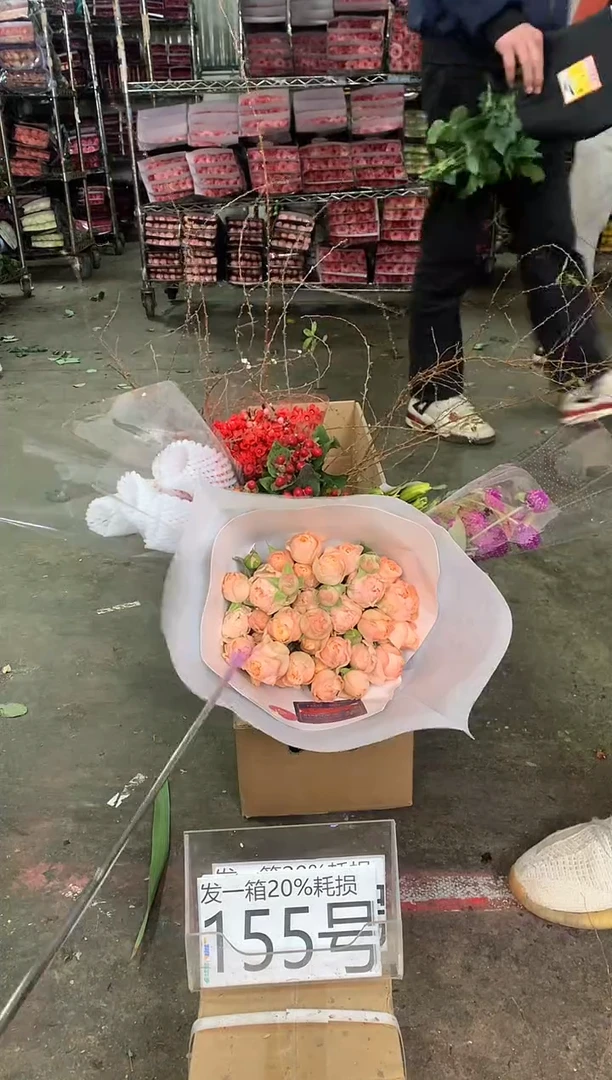 155号♥中通含20%耗损发一箱鲜花