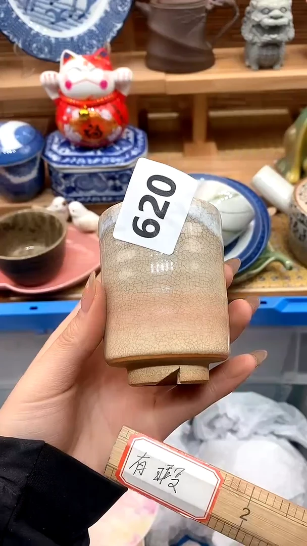 【闪购商品】瓷片新号开播，满28米包邮