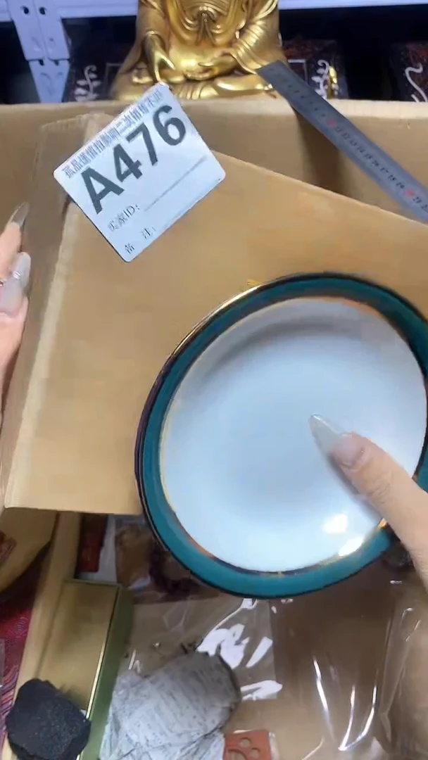 【闪购商品】瓷器瓷片瓷器瓷片