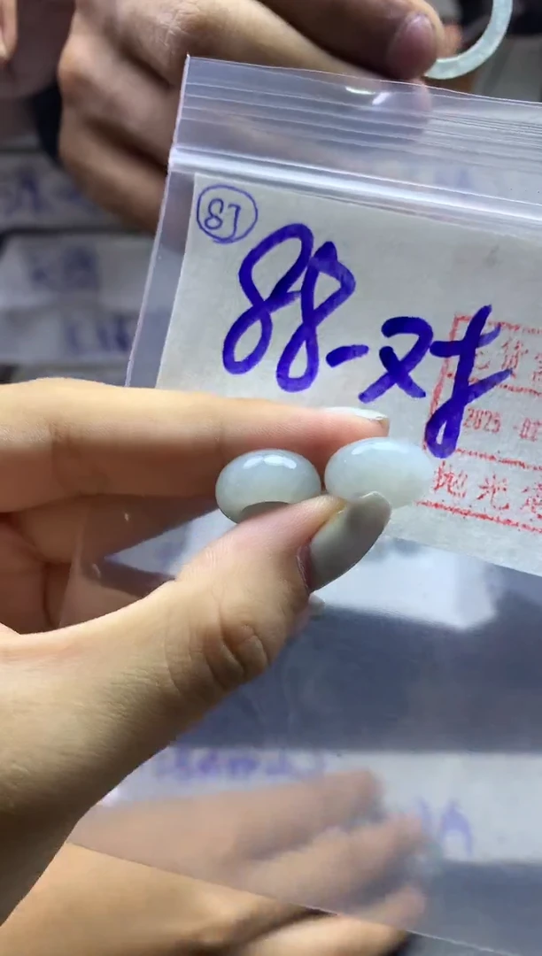 【闪购商品】定制翡翠未镶嵌甜甜圈一对88元毛货需精抛光发