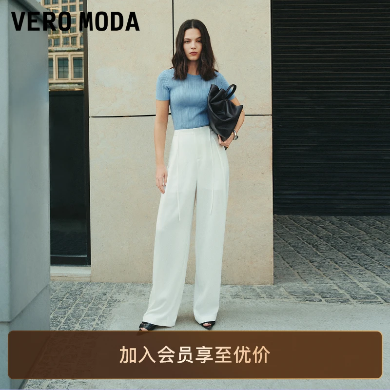 Vero Moda休闲裤2025新纯色高腰显瘦直筒裤简约百搭旅游出街洋气