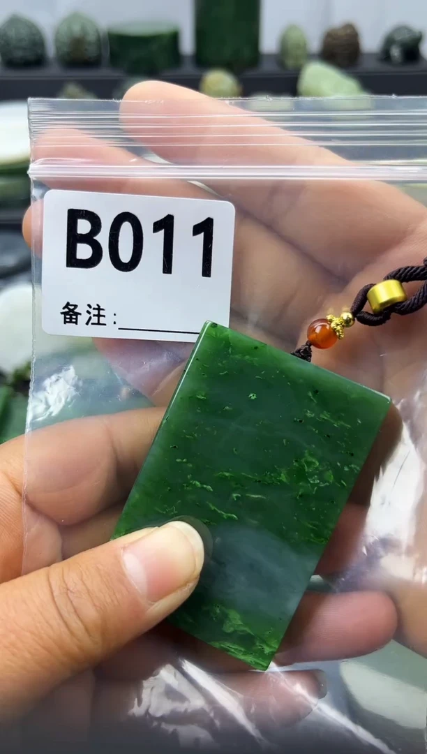 未镶嵌和田玉珠宝半成品无事牌