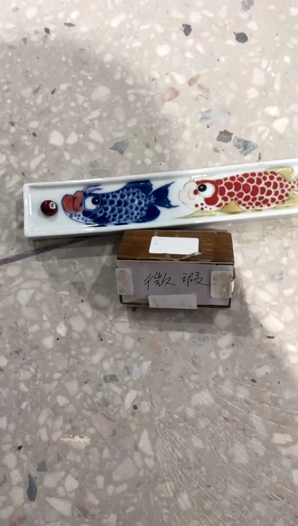 昨明（微瑕福利价格）香插