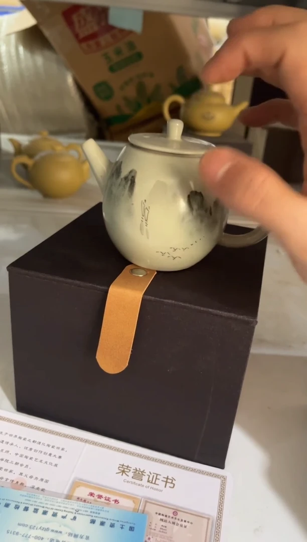 高端陶瓷茶具清品福利产品