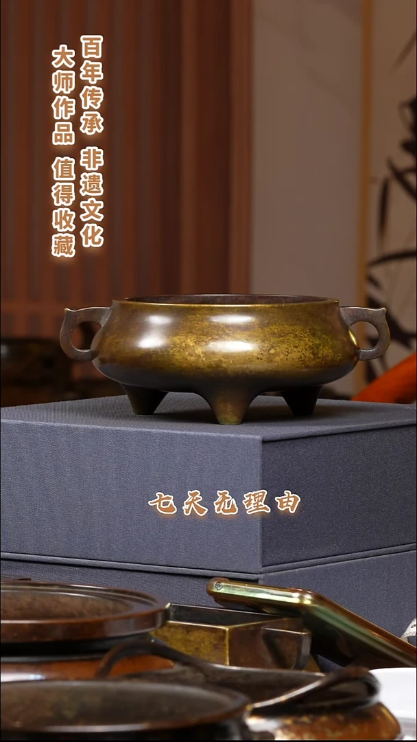 ABS笨*头板耳压经炉一把