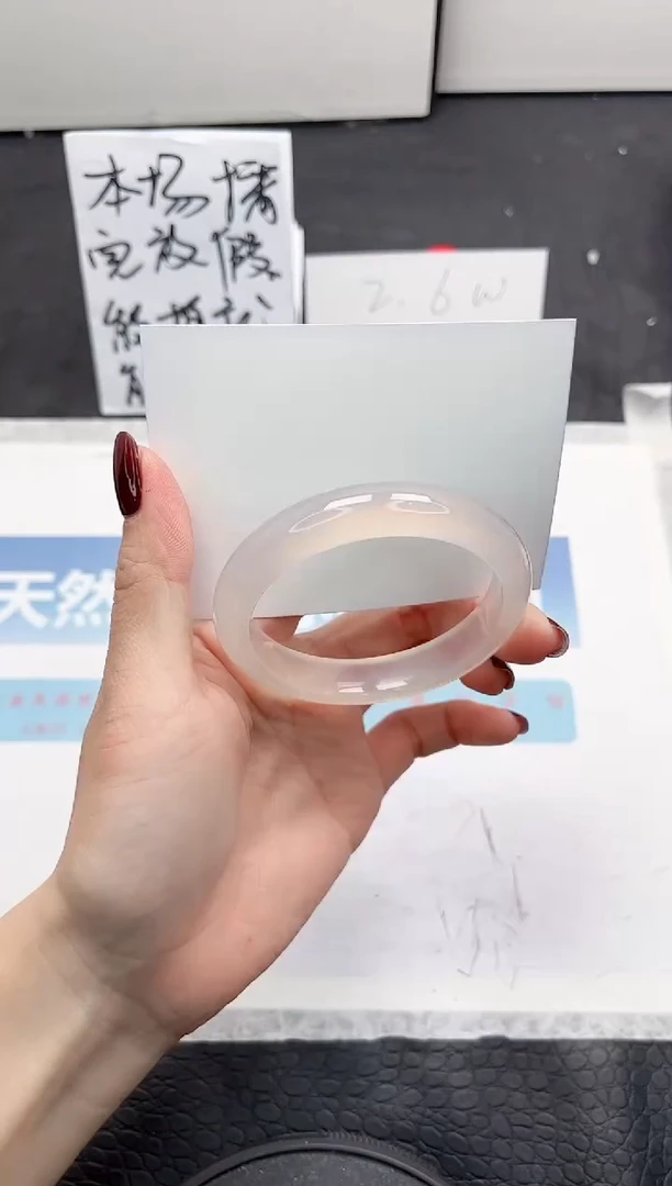 【闪购商品】石英质玉手镯未镶嵌L306-54.5