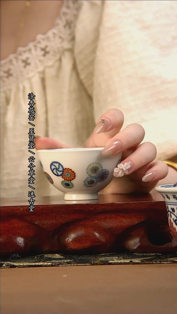 杯景德镇手工陶瓷茶具