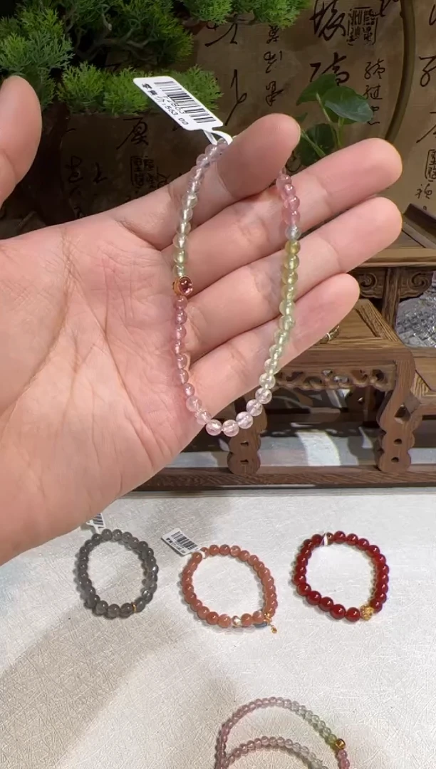 未镶嵌手链碧玺手饰@@