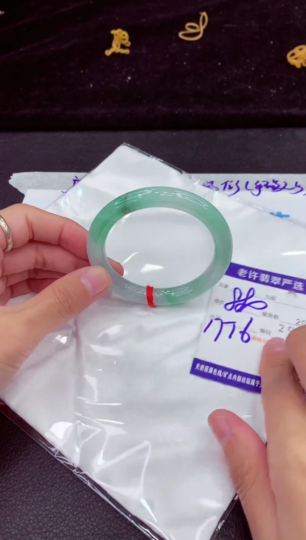 未镶嵌手镯翡翠111111111