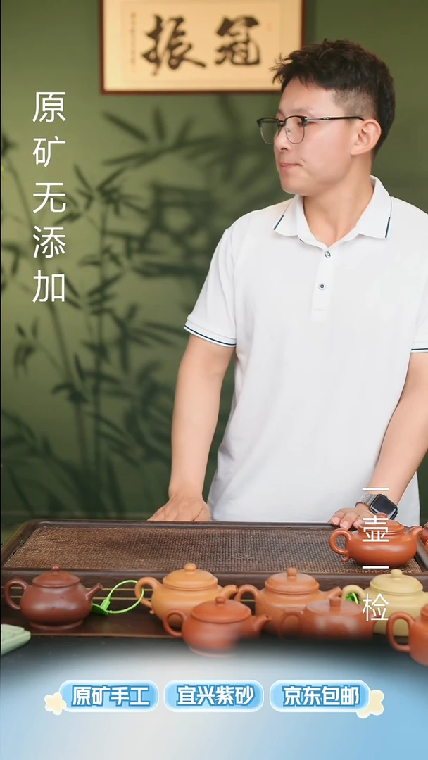 茶壶紫砂宜兴原矿手工壶