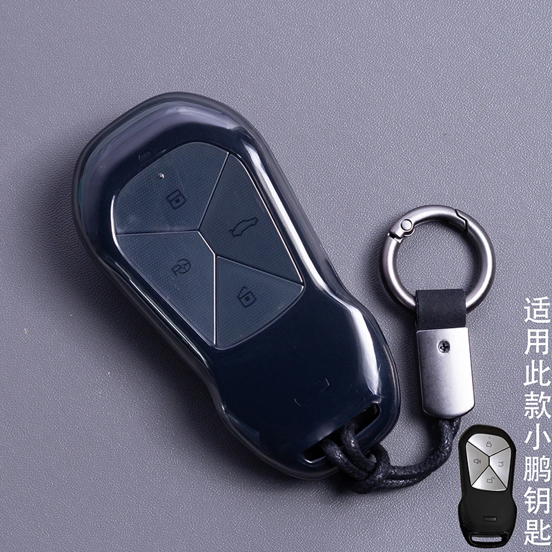 适用小鹏mona m03钥匙套p7+ g9保护壳专用钥匙套极简透黑高档扣包