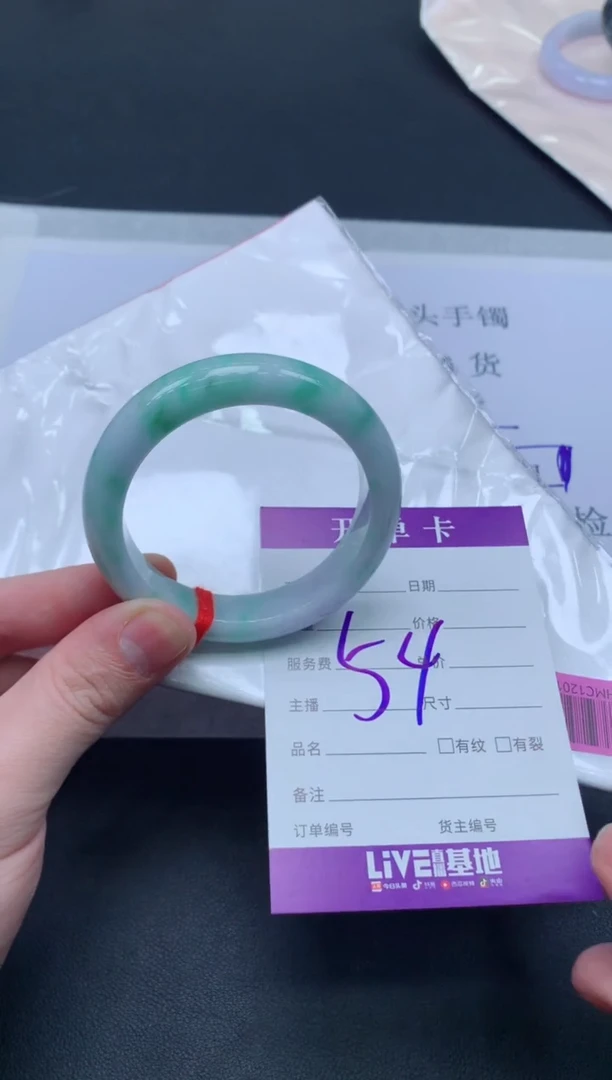 未镶嵌手镯翡翠翡翠手镯