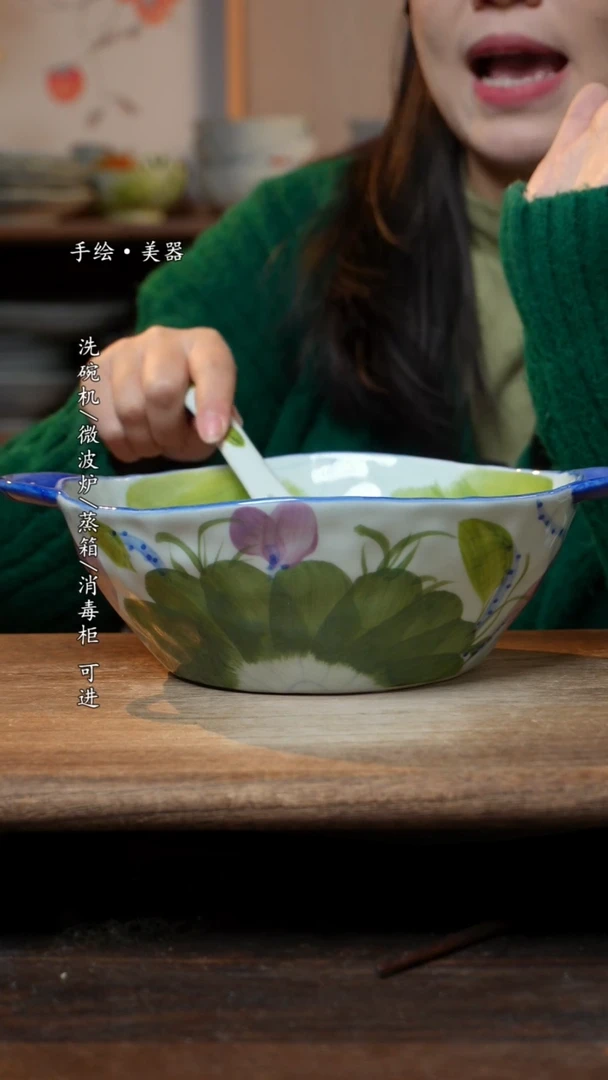 【闪购商品】碗1个景德镇高温瓷釉下瓷+1个随机汤勺