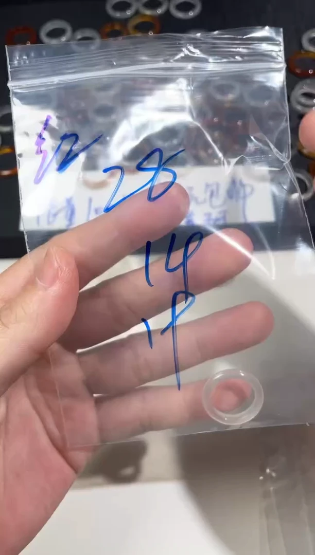 【闪购商品】玛瑙/玉髓戒指未镶嵌28