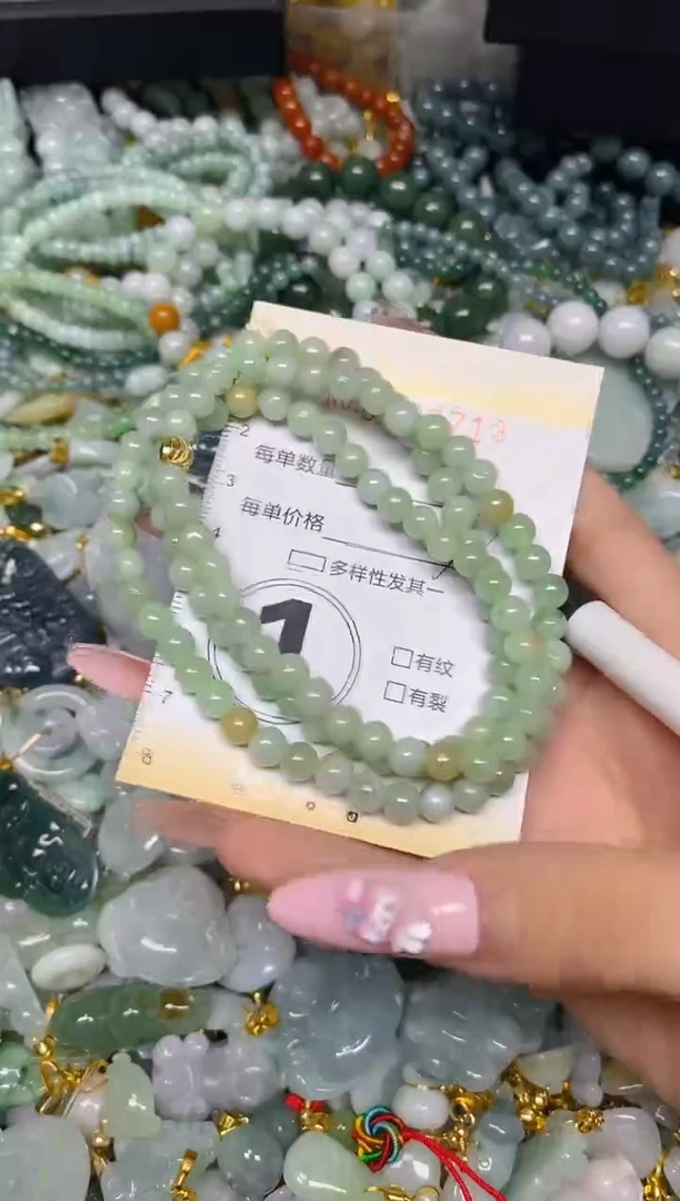 翡翠未镶嵌颈饰闪购0146713多样性发其一
