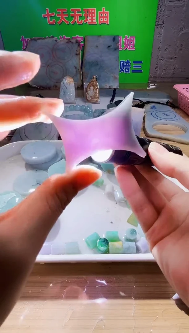 翡翠未镶嵌颈饰翡翠A货659