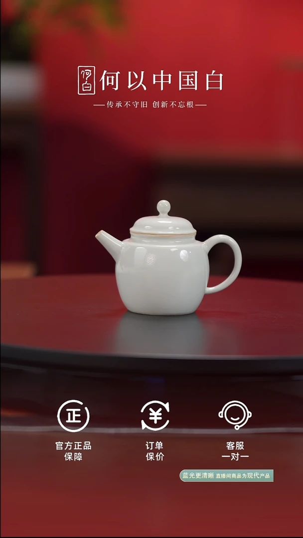 瓷片柴烧小文壶-光素