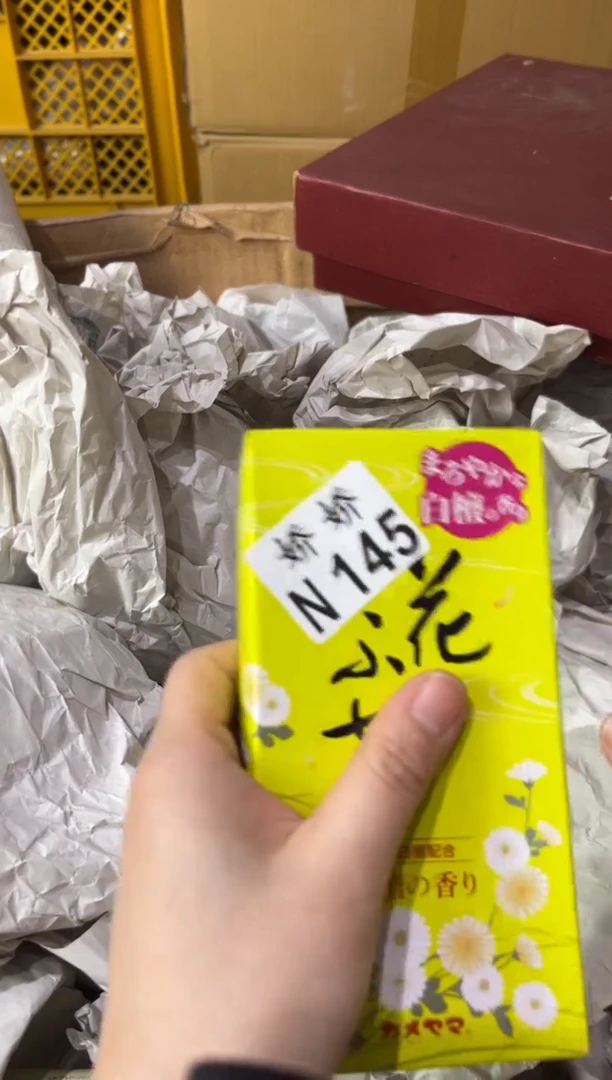 瓷片向***?145向阳而生向阳而生向阳而生向阳而生