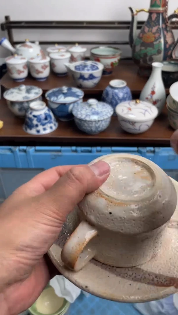 【闪购商品】瓷片611-E-满20包邮48h凑单