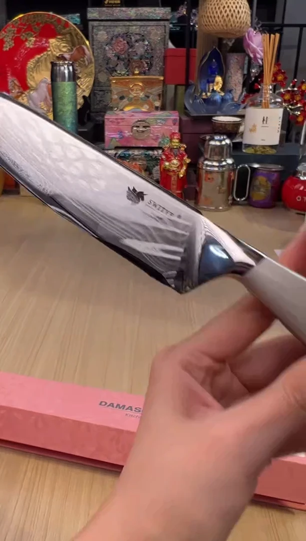 57逸享系列-万用