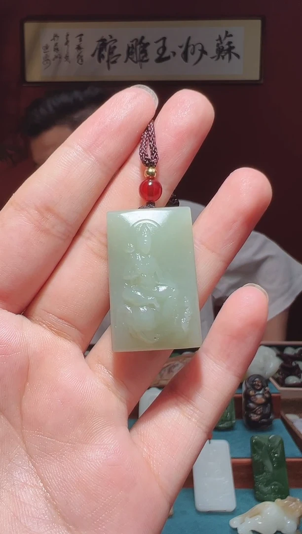 和田玉未镶嵌吊坠(不含链)1