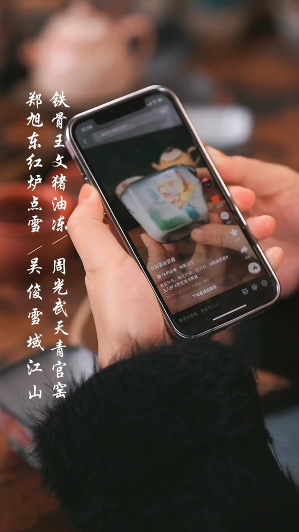 【闪购商品】00000000000000000001