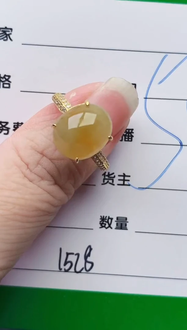 颈饰银S925镶嵌翡翠1528
