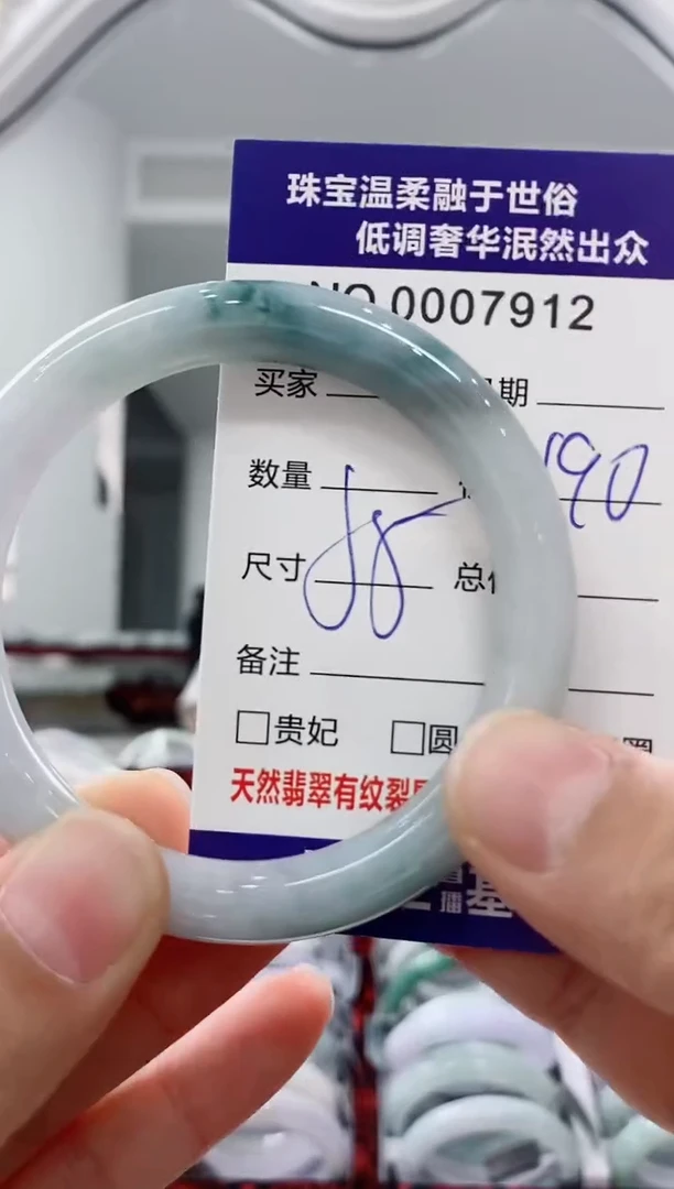 未镶嵌手镯翡翠天然缅甸A货翡翠