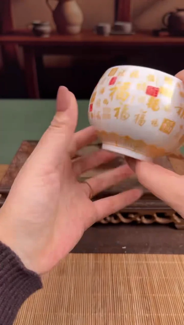 【闪购商品】顾德茶器福利闪购链接