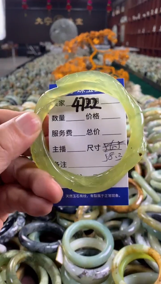 未镶嵌蛇纹石玉手镯4722